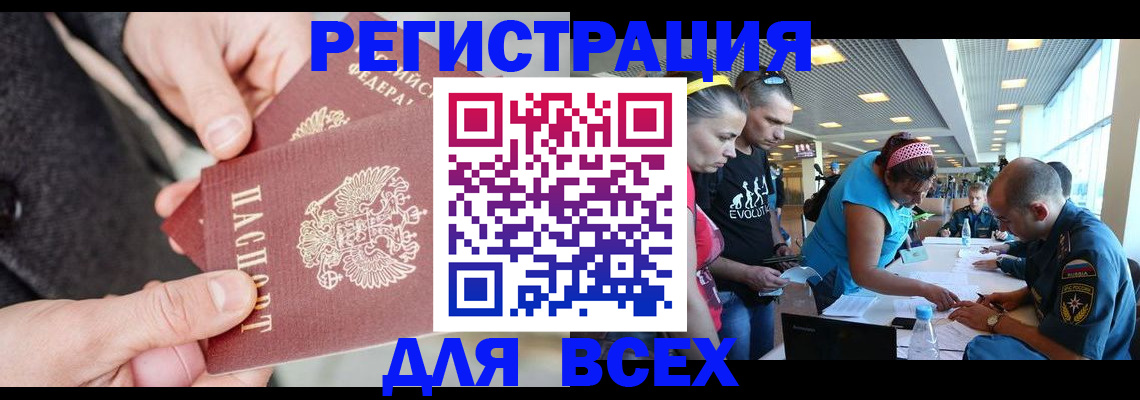 форма 3 в Жердевке